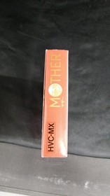 NINTENDO MOTHER Famicom game