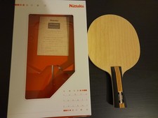 Nittaku Acoustic Carbon Inner 5.8 Special Table Tennis Blade