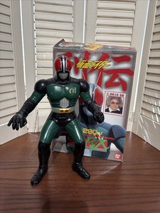 Vintage 1988 Bandai Kamen Masked Rider Black RX Bio Rider 5.25 Figure Japan (A