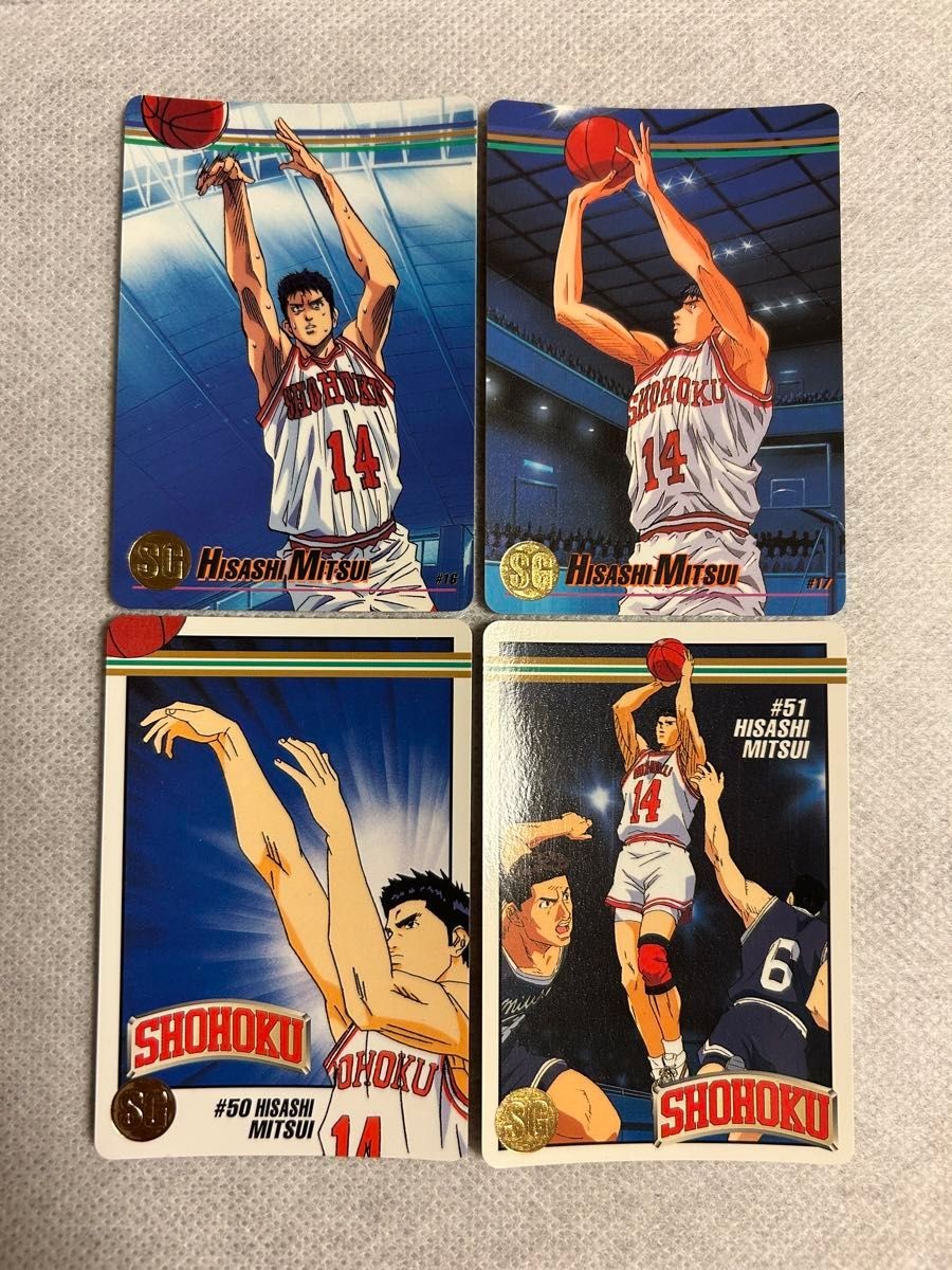 Slam Dunk Carddass Mitsui Hisashi Juego de 4 cartas Star Member Collection 1994 Bandai