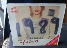 Taylor Swift 1989 ,Bad Blood' 3 CDS Special Box edition Import, New