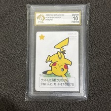 Pokémon Taruka Pikachu Japanese Promotional Card (2025) – CGA Pristine 10