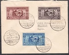Egypt SG 262 263 264 FDC - 8 Dec 1937 15th Ophthalmological Congress Cairo CDS's