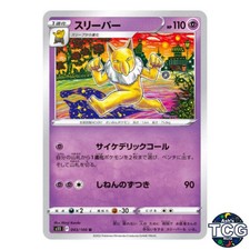 pokemon tcg lost abyss card list Top 10 Pokmon Cards from Lost Abyss (Lost Origin)! (Pokmon TCG Set Review)