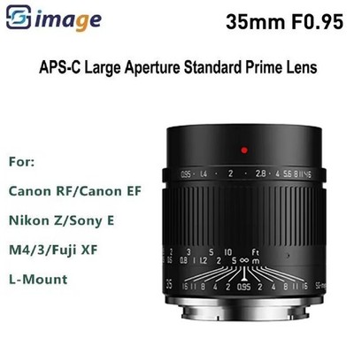 SGimage 35mm F0.95 APS-C Prime Lens For Sony E Nikon Z Fuji X Canon RF L Mount