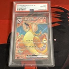 PSA 10 Charizard ex SR 185/165 SV2a Pokémon Card 151 - Pokemon Japanese 2023