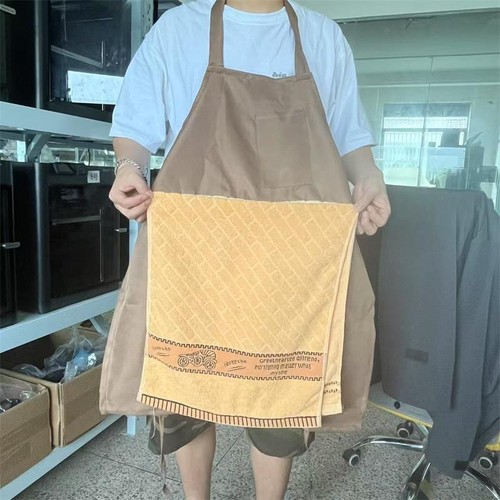 Chef's Prank Apron, Creative Prank Aprons for Men, The Ultimate Gag Funny Gift - Picture 13 of 13