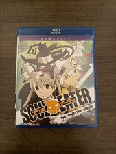 Soul Eater Full Series Blu-ray (Funimation Print, Used) No Box Slip