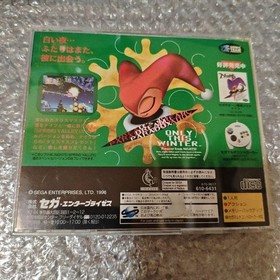 Sega Saturn 9 piece soft set #d6564a