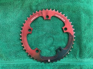 Dura Ace 7900 Chainring for sale | eBay