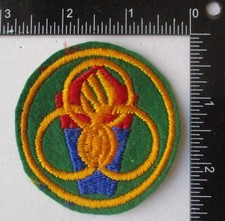1950s ROK KOREAN ARMY ORDNANCE SCHOOL PATCH Original Vintage KOREA