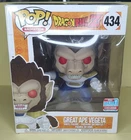 Funko Pop! Dragon Ball Z Great Ape Vegeta 434 Fall Convention Exclusive DAMAGED