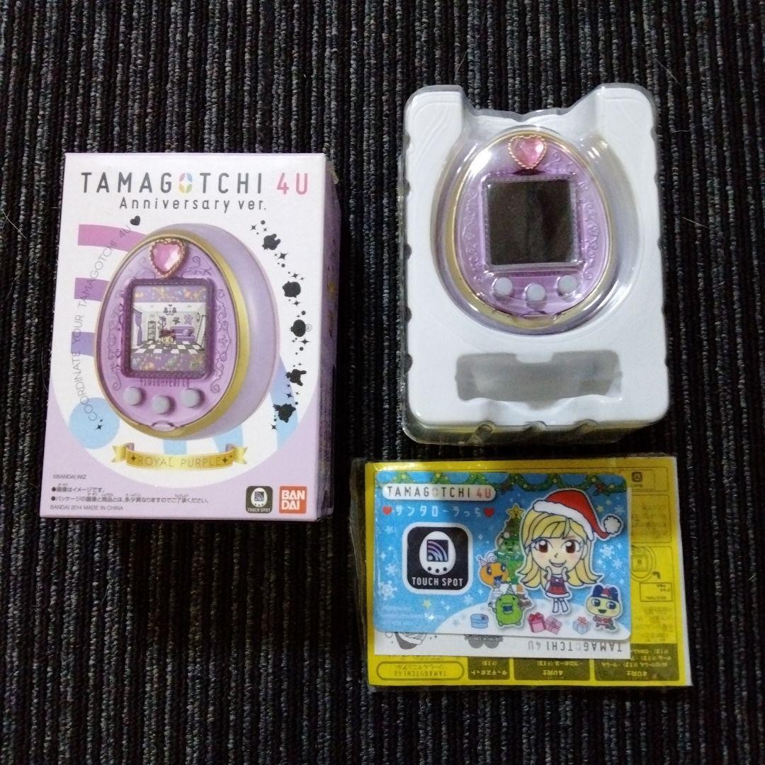 BANDAI たまごっち 4U Anniversary ver. BANDAI Tamagotchi 4U Anniversary ver. | eBay