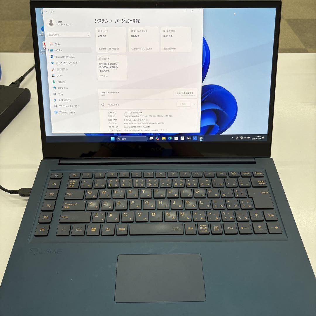 LAVIE VEGA PC-LV750RAL i7-9750H/8GB/512GB SSD – Windows 11 LAVIE VEGA PC-LV750RAL i7-9750H/8GB/512GB SSD – Windows 11