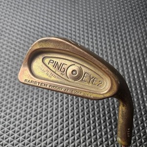 Beryllium Copper Ping Eye 2 | eBay