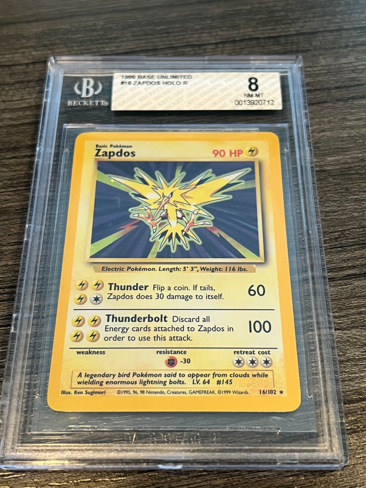 Picture 1 of 1