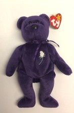 Princess Diana beanie baby 1997 RARE, Mint, P.E. Pellets RETIRED TY Royal Purple