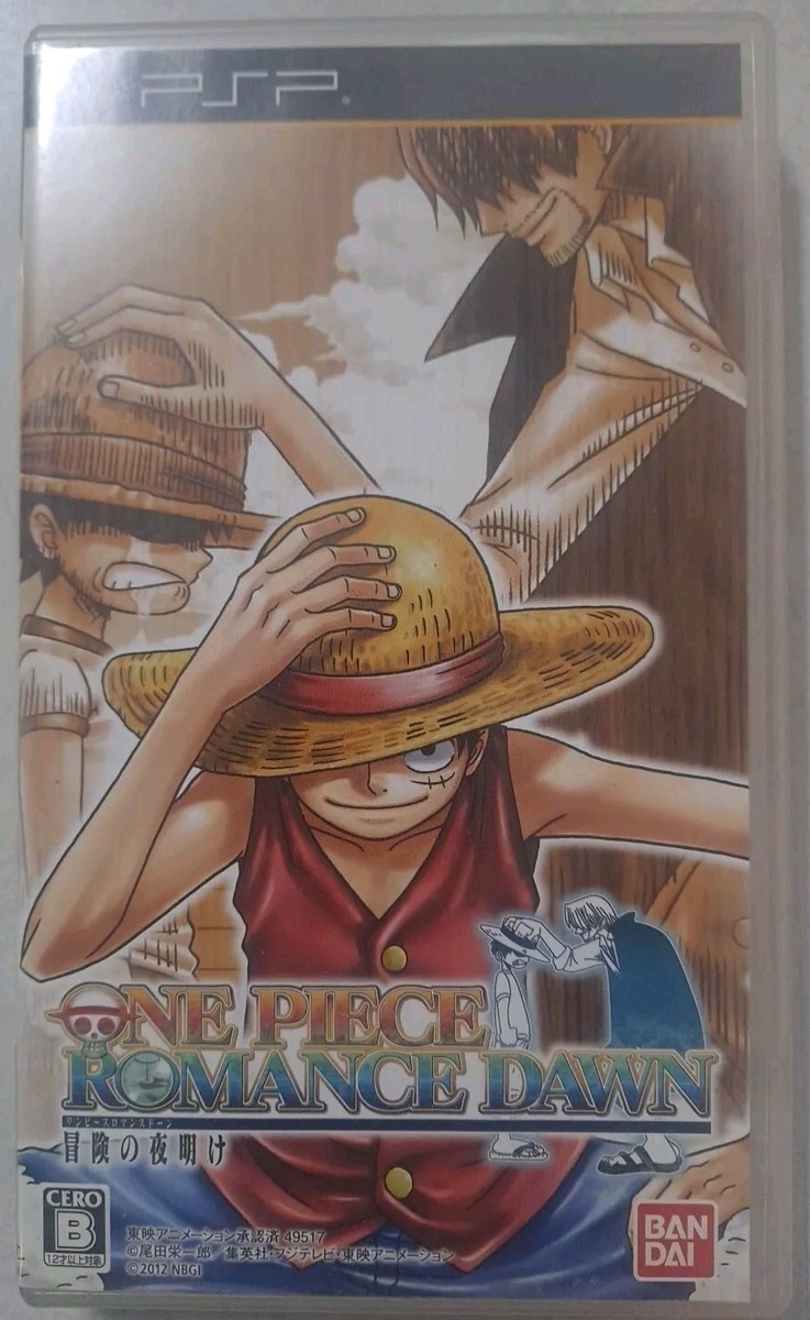 VMPD7-614-5 SONY PSP ワンピース ROMANCE DAWN VMPD7-614-5 SONY PSP ワンピース ROMANCE DAWN PSP PlayStation