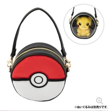 Pokemon Center Original Plush Wall Pocket Travel Pouch mini limited japan new