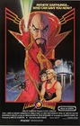 Flash Gordon Movie Poster (1980)