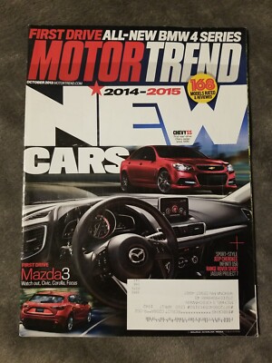 1991 Magazine Issue 3 2014年発行 Motor Trend Magazine October 2013 Mazda 3 BMW 4Series Infiniti Q50