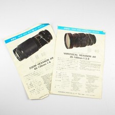 Konica Zoom Exanon AR 65-135mm  Varifocal Hexenon AR 35-100 Info Sheet