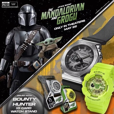 Casio G-Shock Baby-G x Star Wars Mandalorian Set Limited Edition