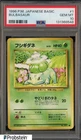 1996 Pokemon Japanese Basic #1 Bulbasaur PSA 10 GEM MINT