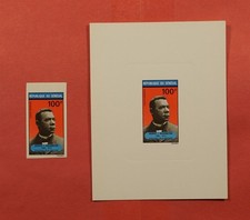 DR WHO 1971 SENEGAL DELUXE SHEET + IMPERF PROOF #C98 BOOKER T WASHINGTON MNH