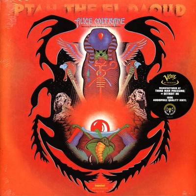 Alice Coltrane - Ptah The El Daoud Verve By Req (Vinyl LP - 1970 - US - Reissue)