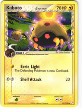 Kabuto δ Common Pokémon TCG Holon Phantoms 67/110  on eBay