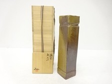7834376: JAPANESE COLLECTIBLE / BIZEN-YAKI / CREATED BY TAKAAKI OHIRA / SQUARE