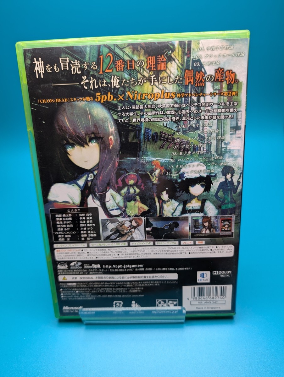 Steins Gate Xbox 360 Japanese Import SteinsGate Game Games Lot | eBay