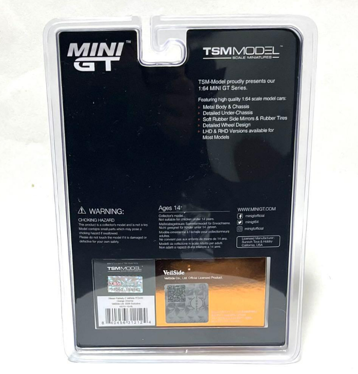 Mini GT VeilSide FFZ400 Tokyo Auto Salon 2026 Limited Diecast 1/64