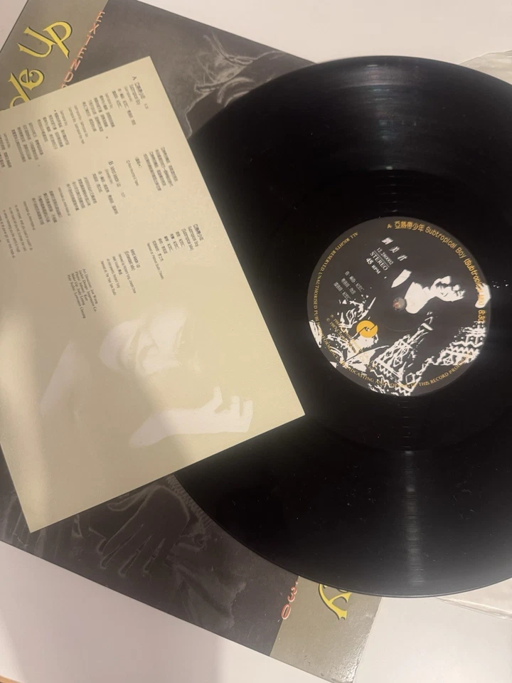 劉美君* –亞熱帶少年 Subtropical Boy / Mind Made Up CANTOPOP 1987 - Image 4 of 4