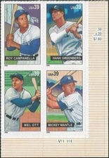 Plate Block of 4 - Scott 4080-83 - 39 cent - Baseball Sluggers - 2006 - MNH