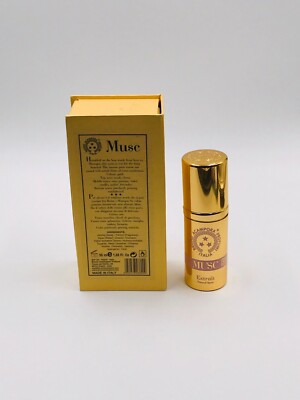 BRUNO ACAMPORA MUSC 50ml EMPTY BOTTLE with Box : NO PARFUM