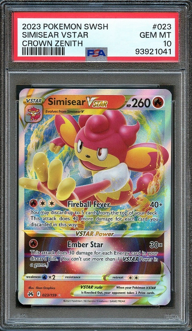【PSA10】 SIMISEAR VSTAR バオッキー SAR 2022 PSA 10 Pokemon Japanese Vstar Universe Simisear Vstar