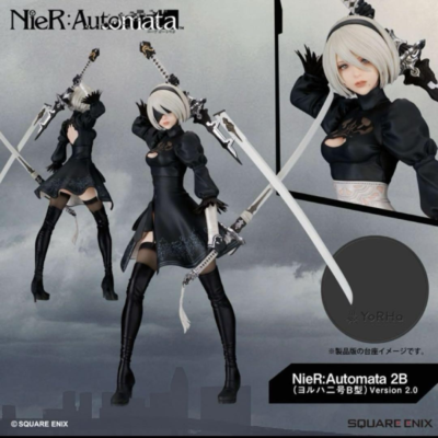 Nier Automata 2B YoRHa Version 2.0 13in Figure PVC Statue Square 