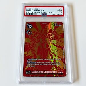 Digimon Psa | eBay Digimon Psa | eBay