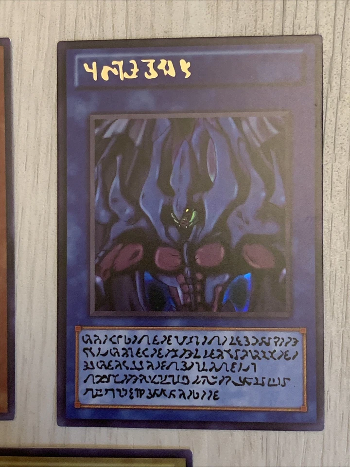 Egyptian God Cards Slifer Obelisk Ra Dragon ACG Waifu Card Holo Anime Yugioh Set - Image 4 of 4