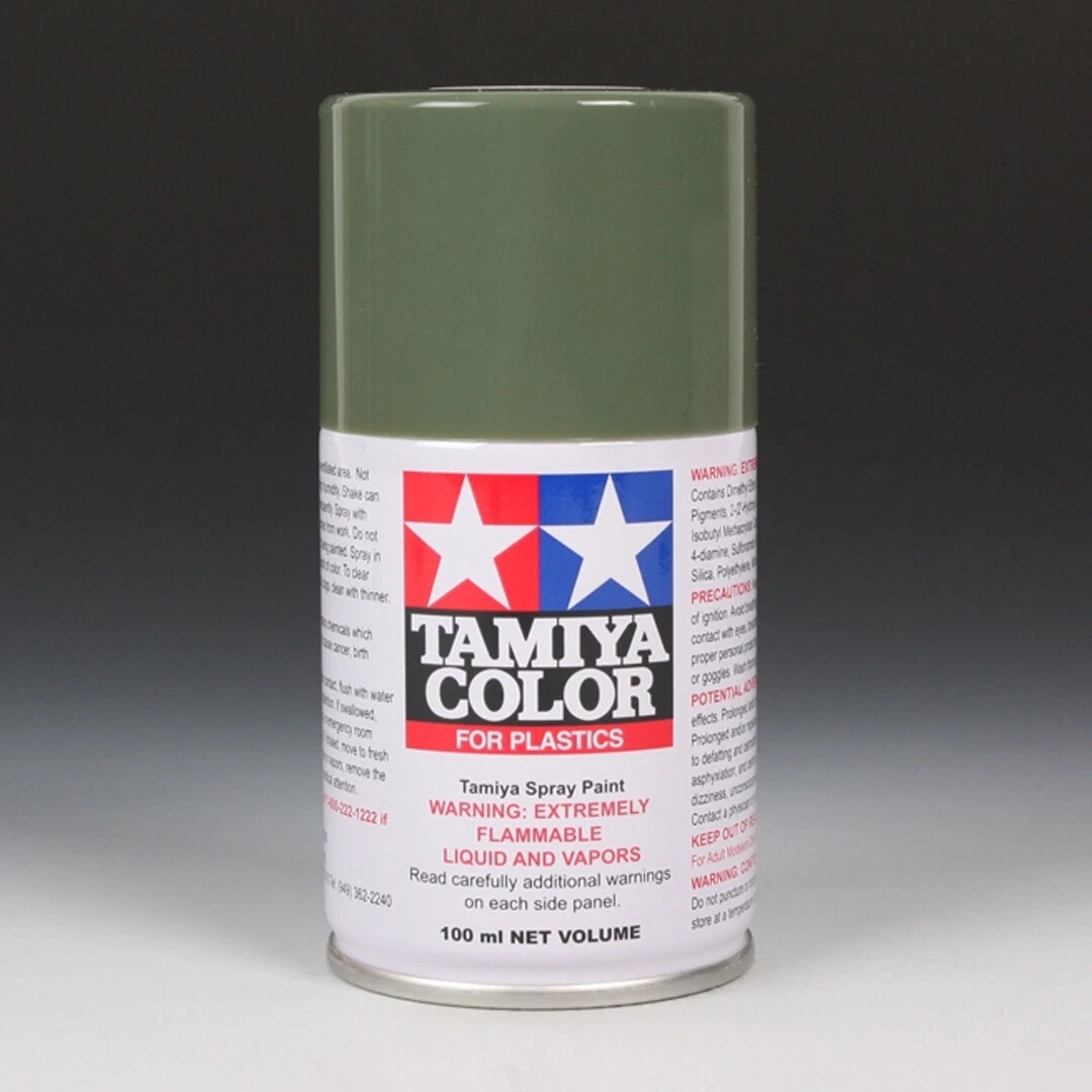 Tamiya TS 91 Dark Green JGSDF Lacquer Spray Paint Can Plastic Model 3oz 100ml