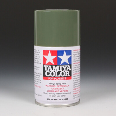 Tamiya TS-91 Dark Green JGSDF Lacquer Spray Paint Can Plastic Model 3oz (100ml)