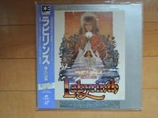 Labyrinth JAPAN Laser Disc LD movie Jennifer Connelly David Bowie