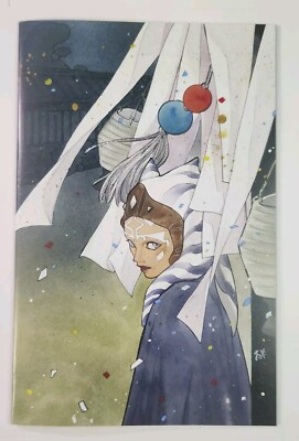 Star Wars: The Mandalorian #5 - Peach Momoko - Ahsoka Tano Virgin