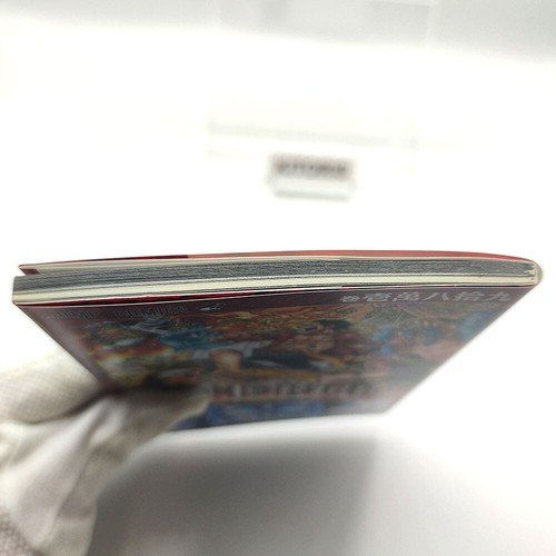 Estampida One Piece 1st Print Vol 10089 primera edición japonesa 2019 no a la venta - Imagen 11 de 23