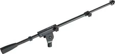 Gator Telescoping Boom Arm