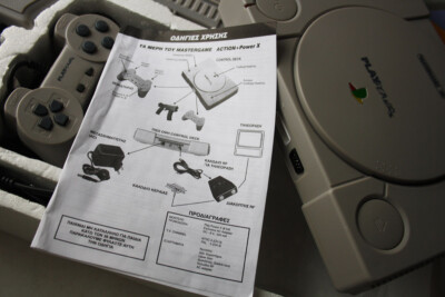 RARE VINTAGE 90'S PLAY POWER X PLAYSTATION CLONE CONSOLE