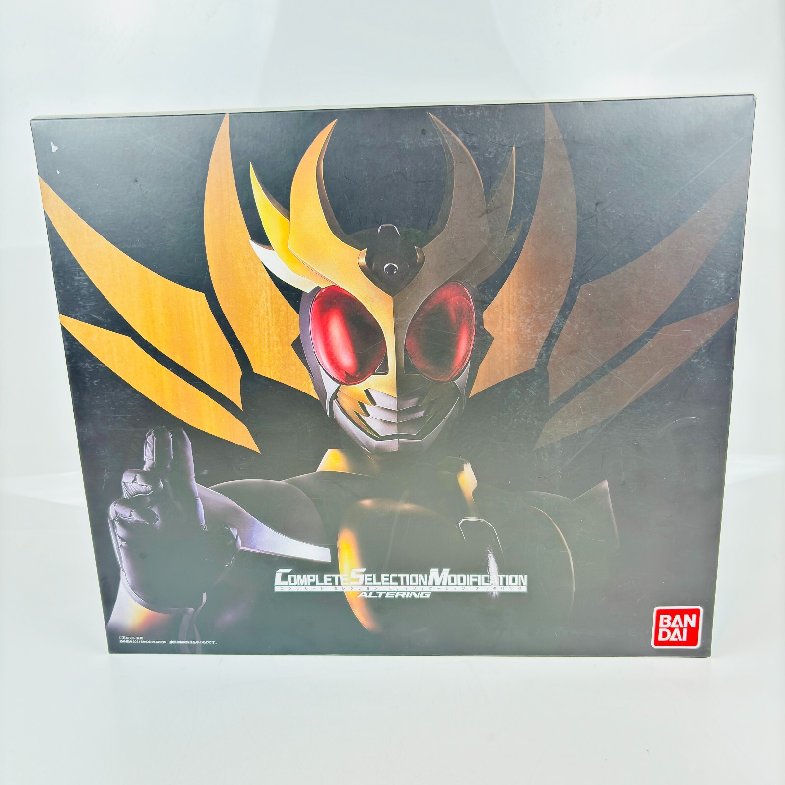 Kamen Rider Agito CSM Altering Complete Selection Modification Limited ...