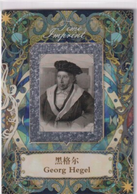 2023 Eternal Time Imprint World Celebrities No. BS-HG Georg Hegel